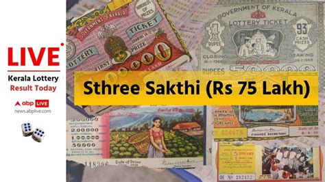 Tuesday ( 3pm ) Draw live Result Date: 30.7.2024 .